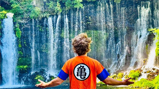 Galeria — Goku Travel