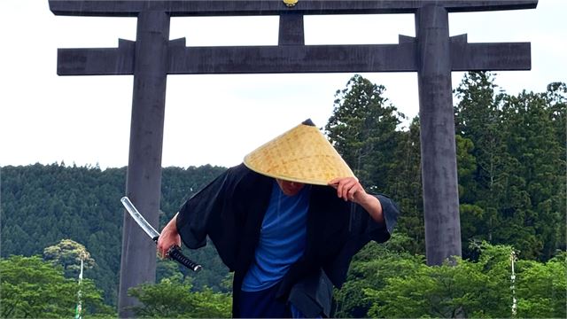 Galeria — Goku Travel